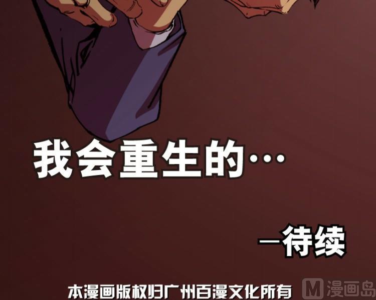 第69话107