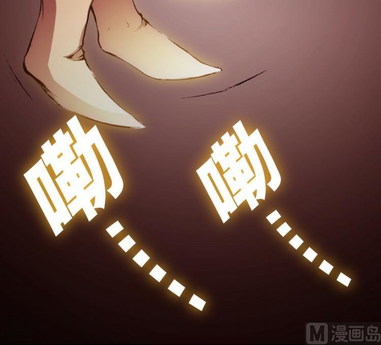 第69话20