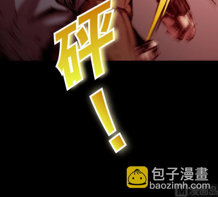 第69话26