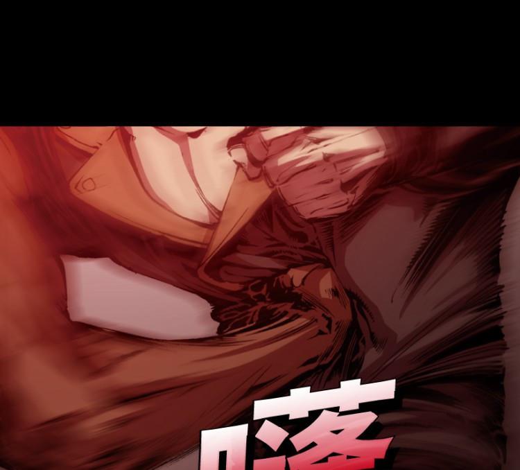 第69话27