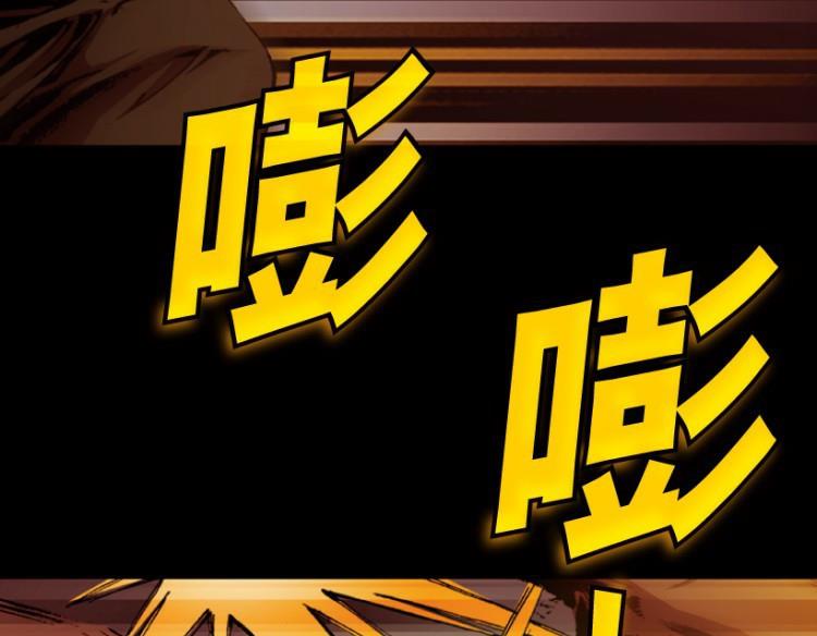 第69话33