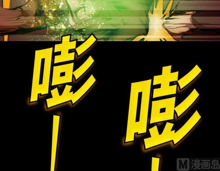 第69话35
