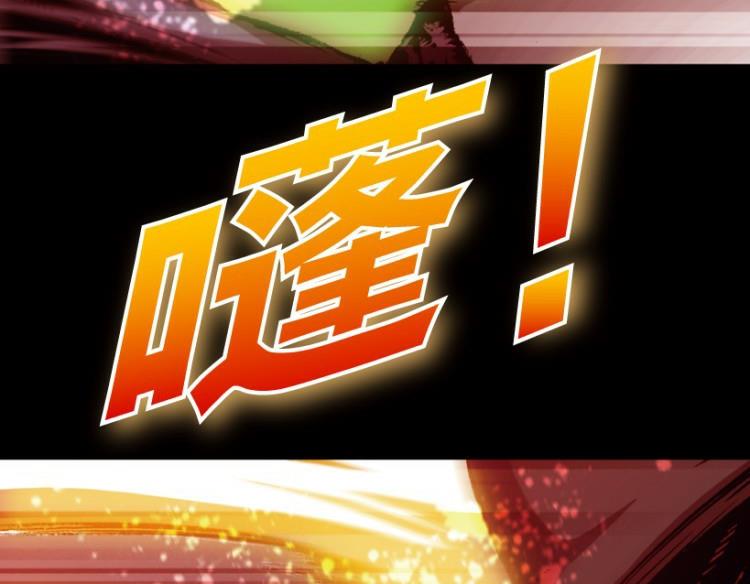 第69话37