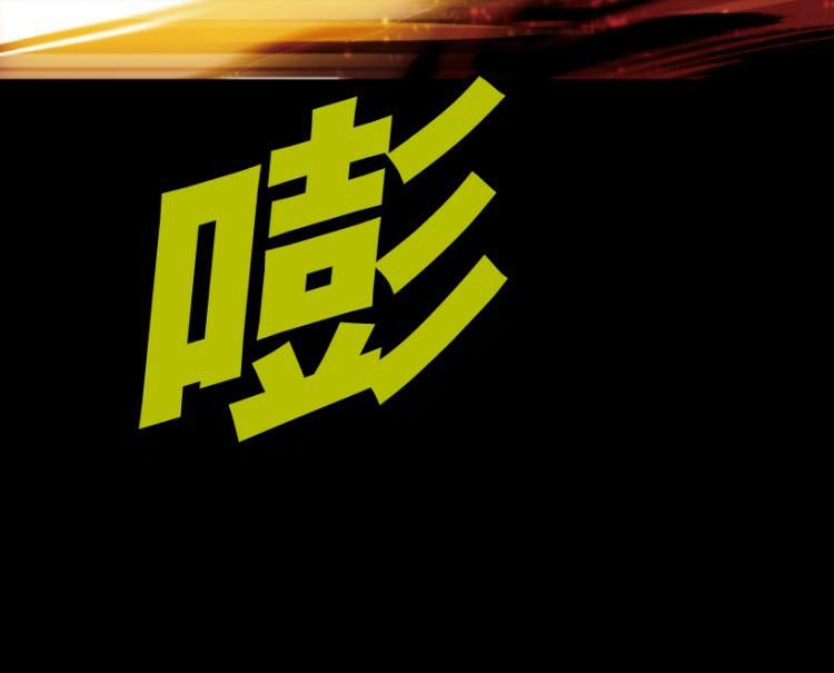 第69话39