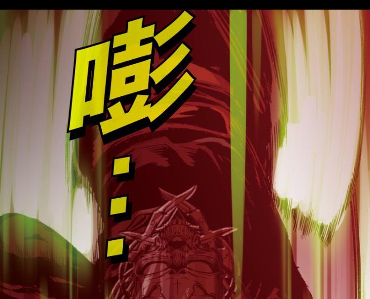 第69话40