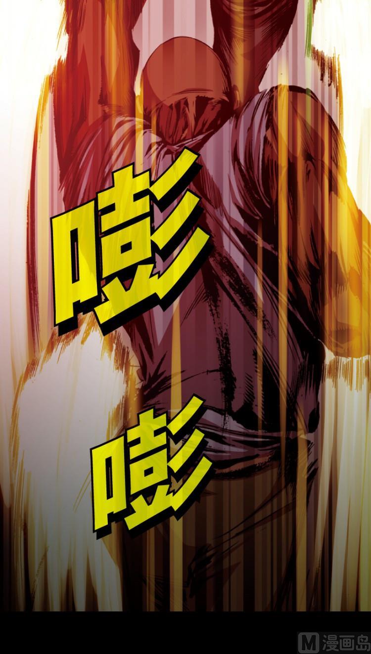 第69话42