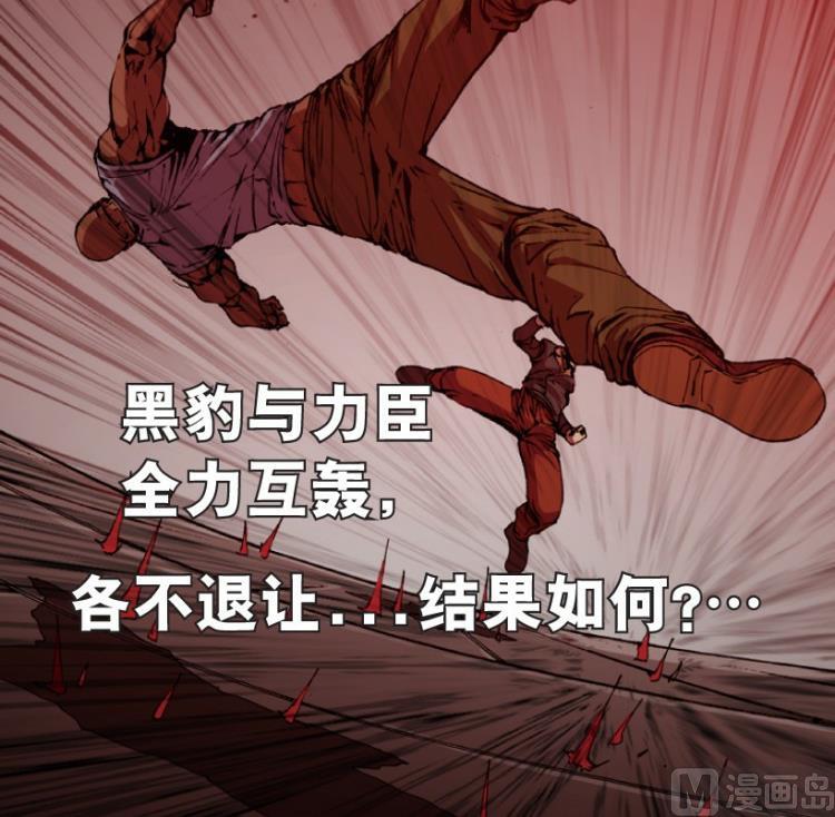 第69话48