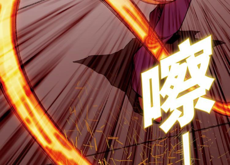 第69话56