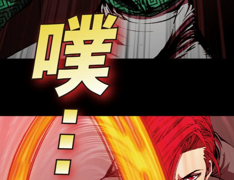第69话59
