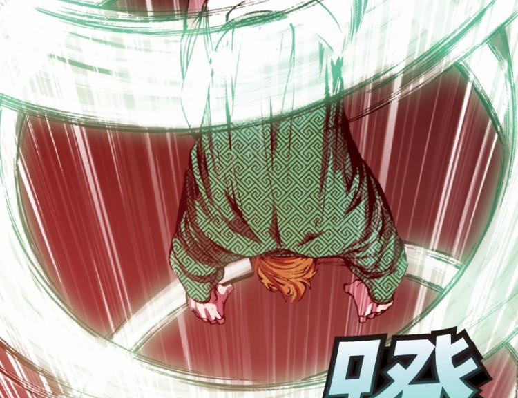第69话69