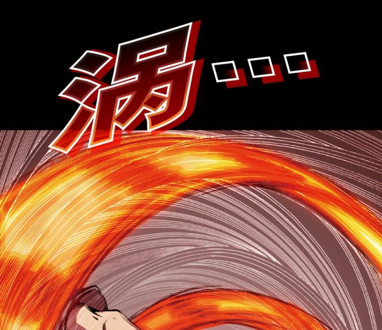 第69话77