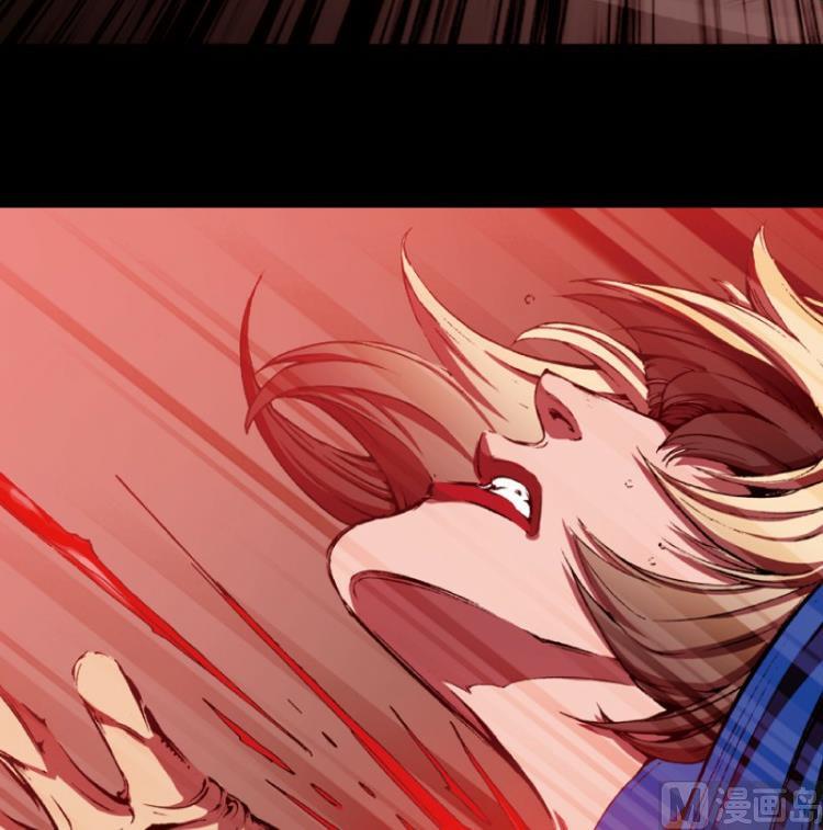 第69话8