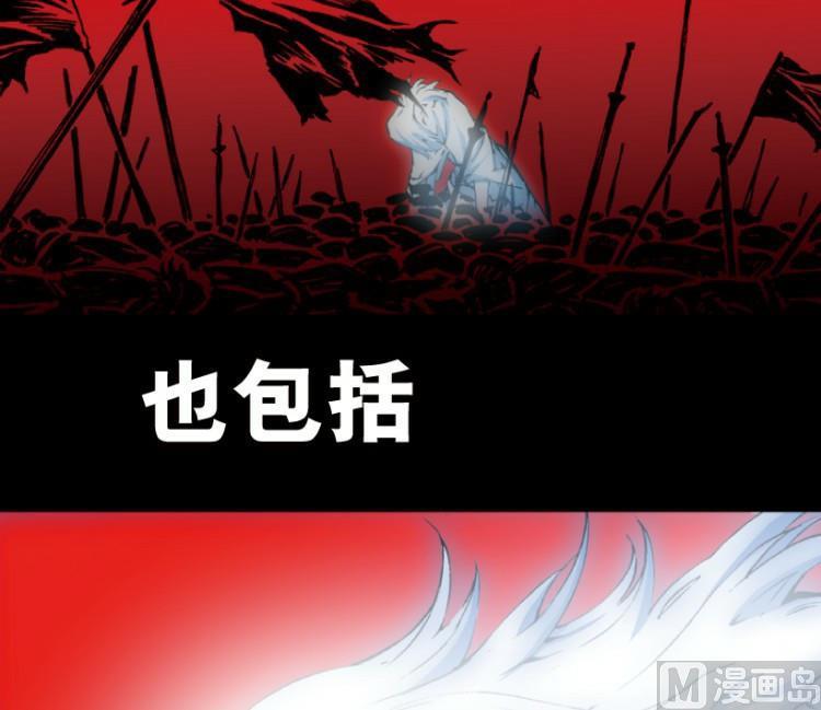 第69话91