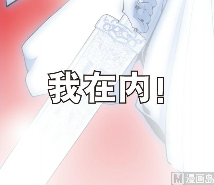 第69话94
