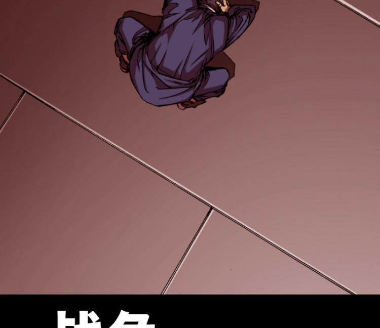 第69话96