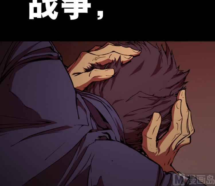 第69话97