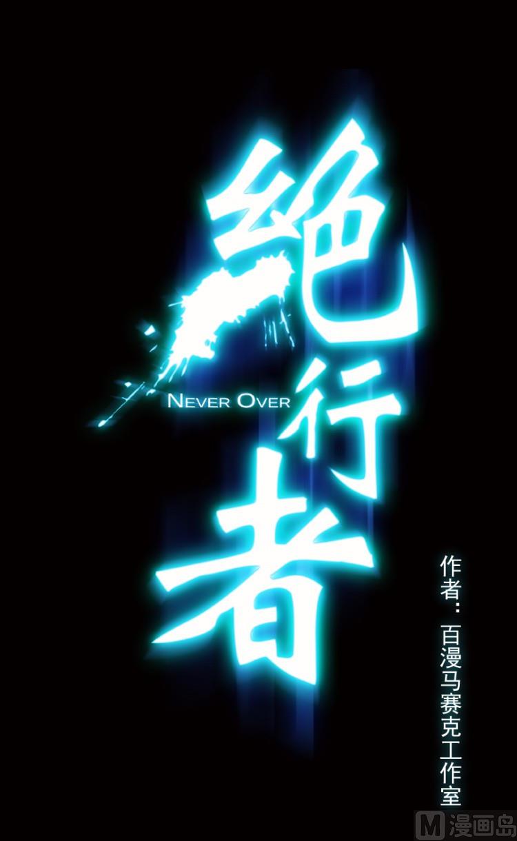 第72话0
