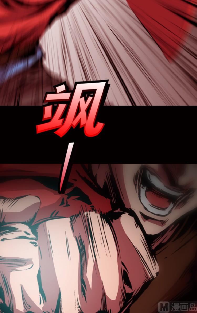 第72话15