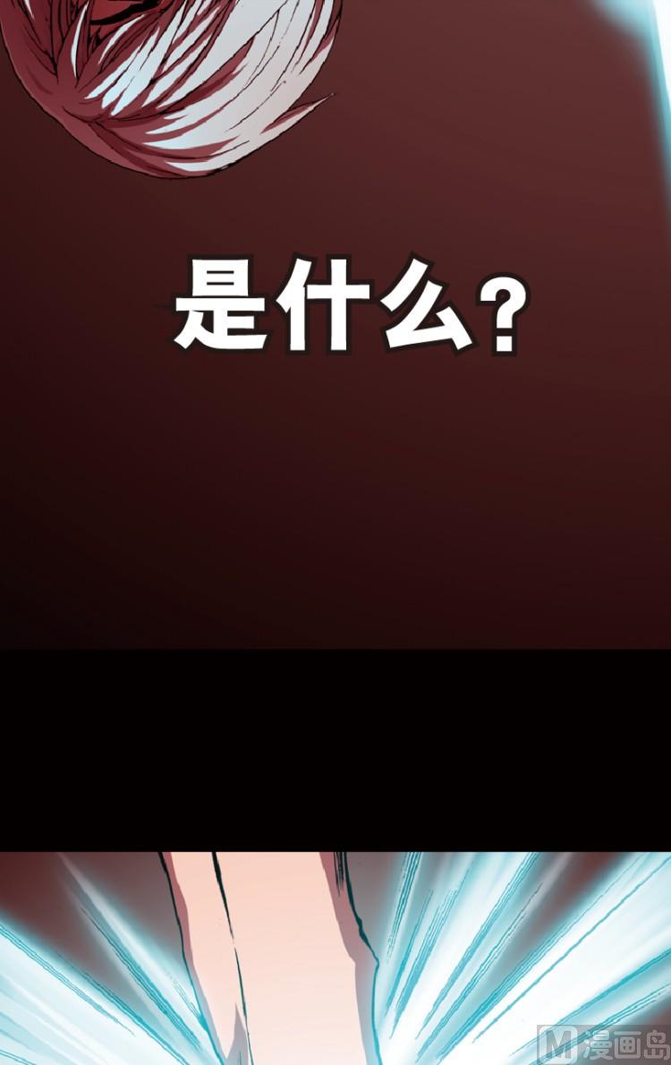 第72话18