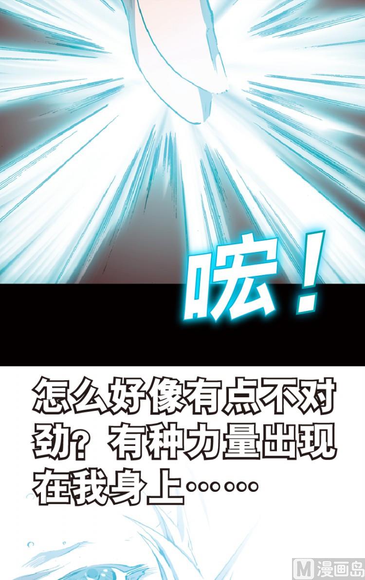 第72话19