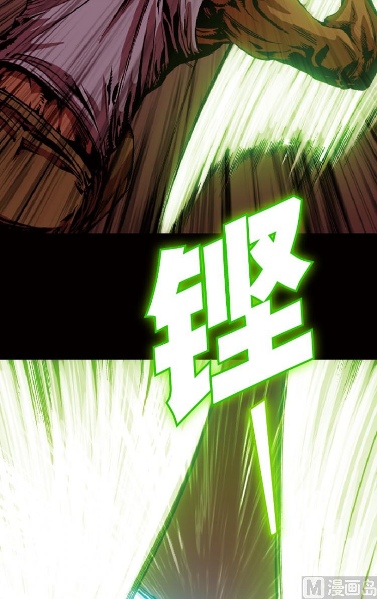 第72话25