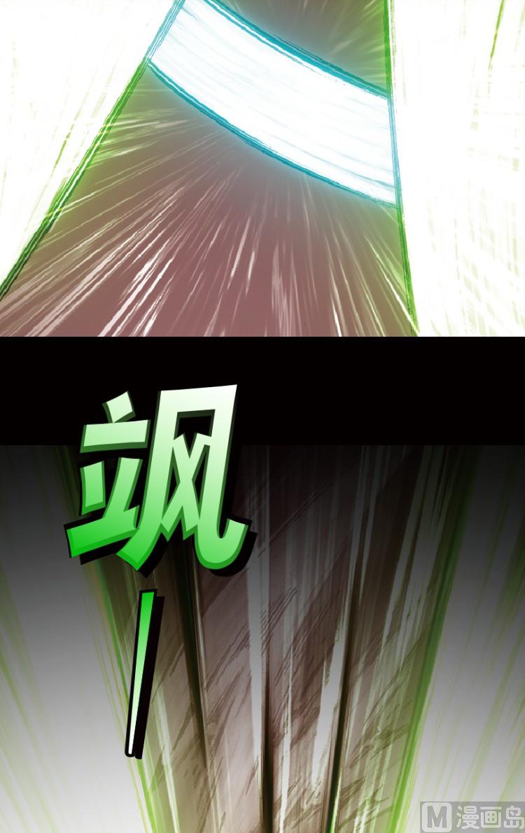 第72话26