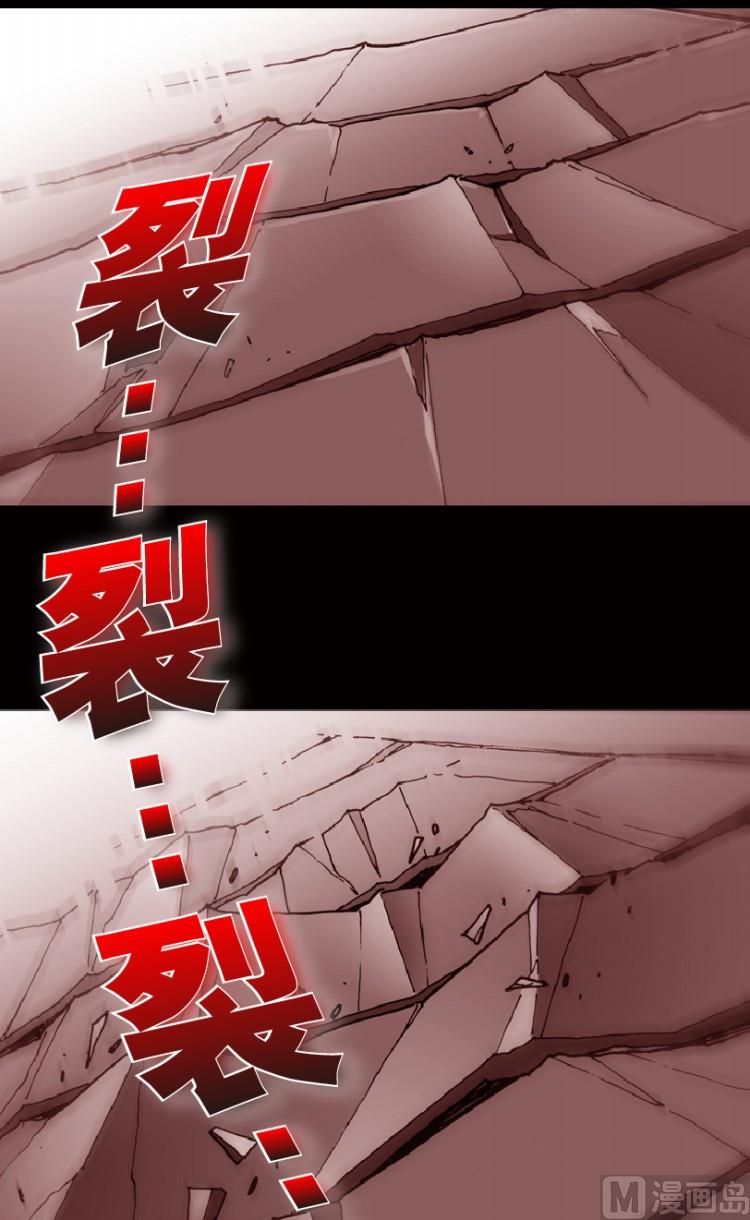 第72话29