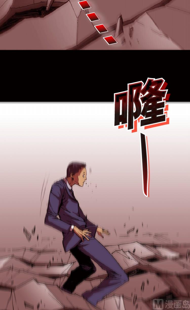 第72话30