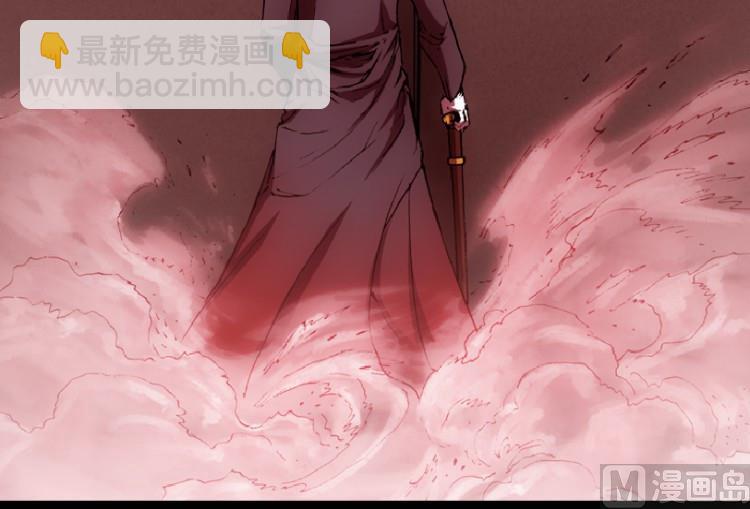 第72话33