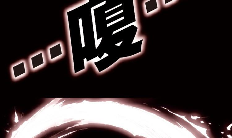 第72话37