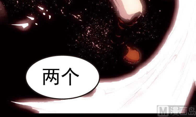 第72话39