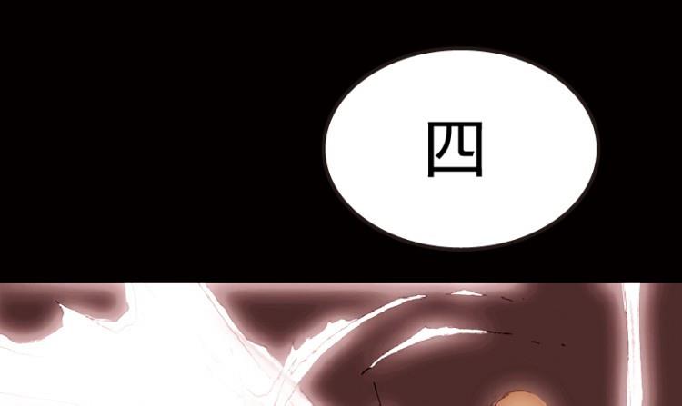 第72话43