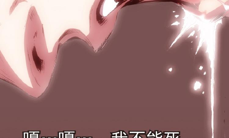 第72话69