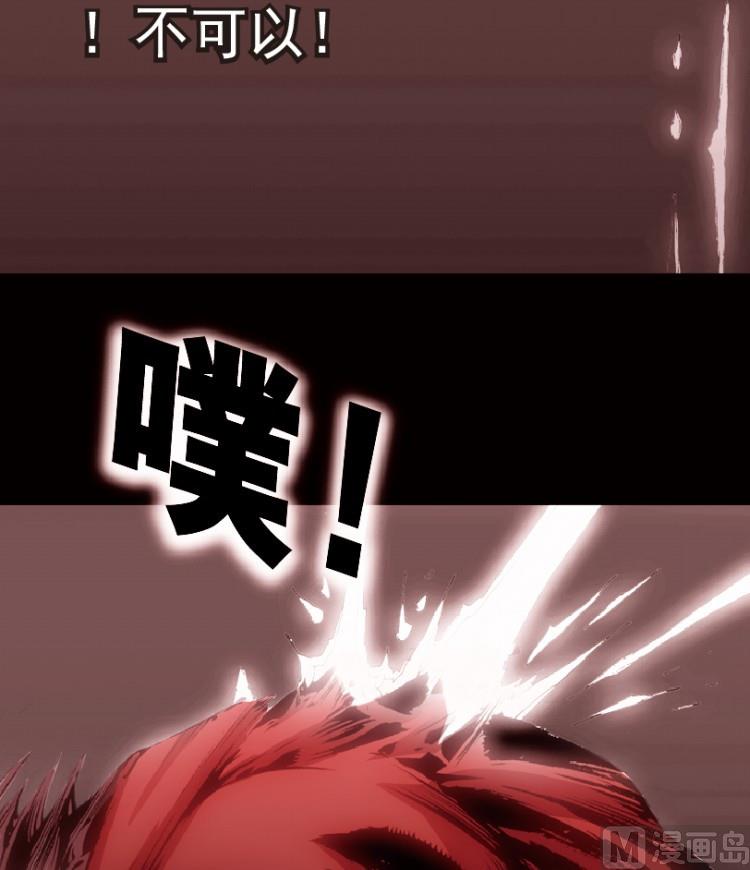 第72话71