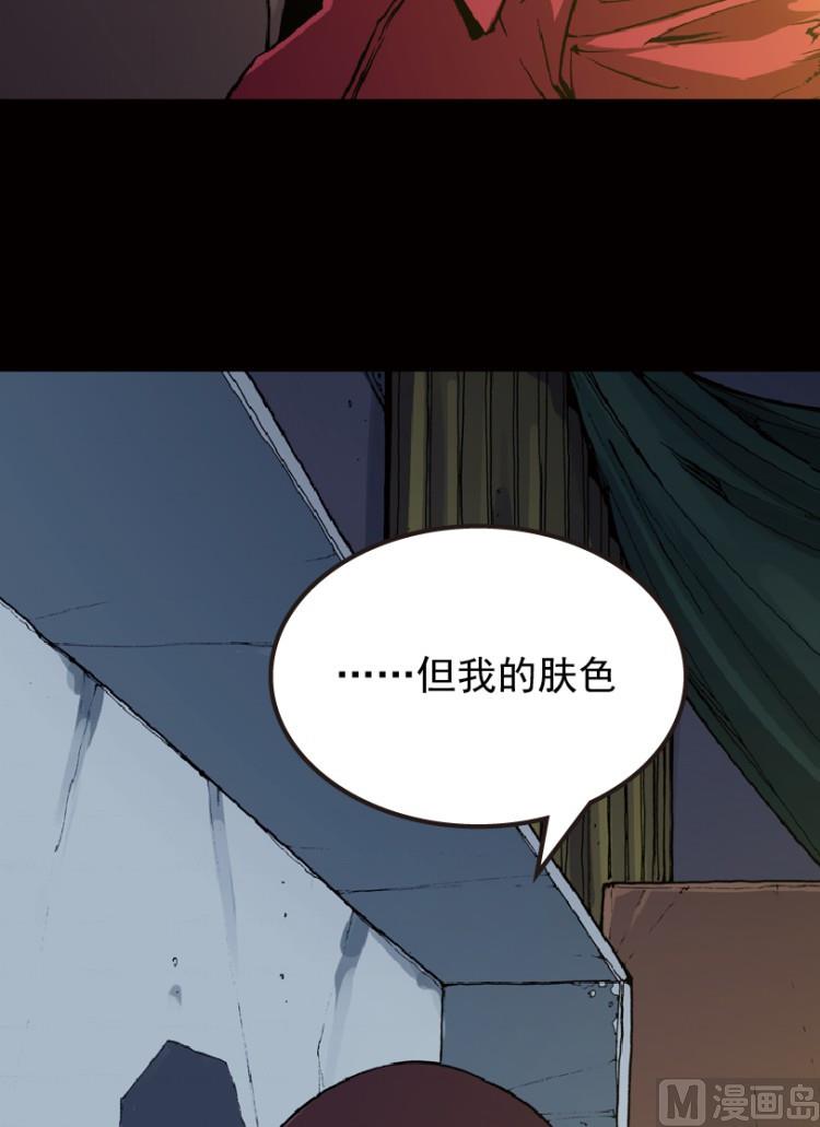 第72话8