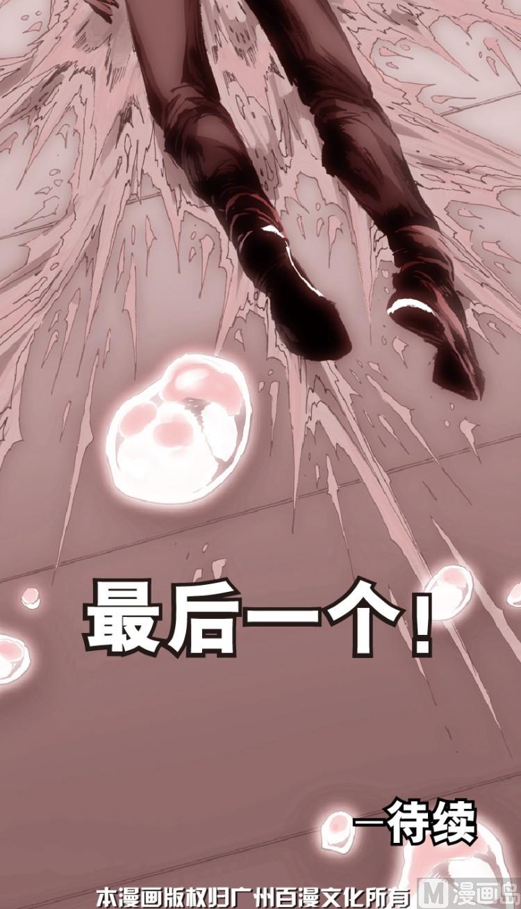 第72话82