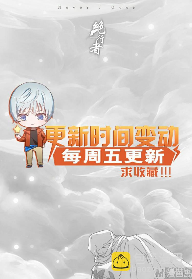 第72话84