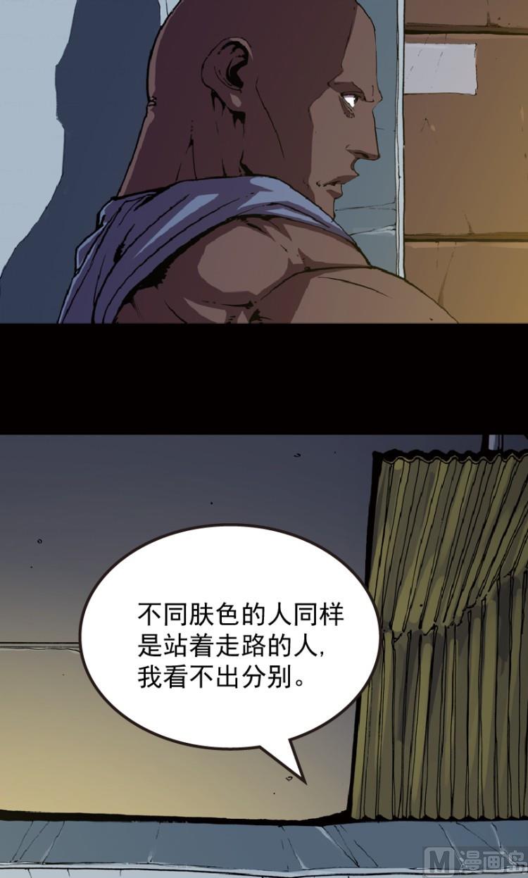 第72话9