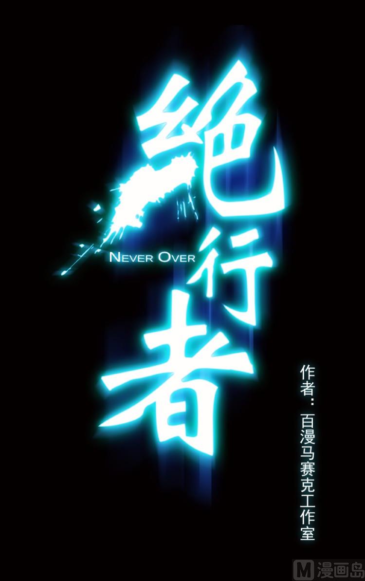 第74话0