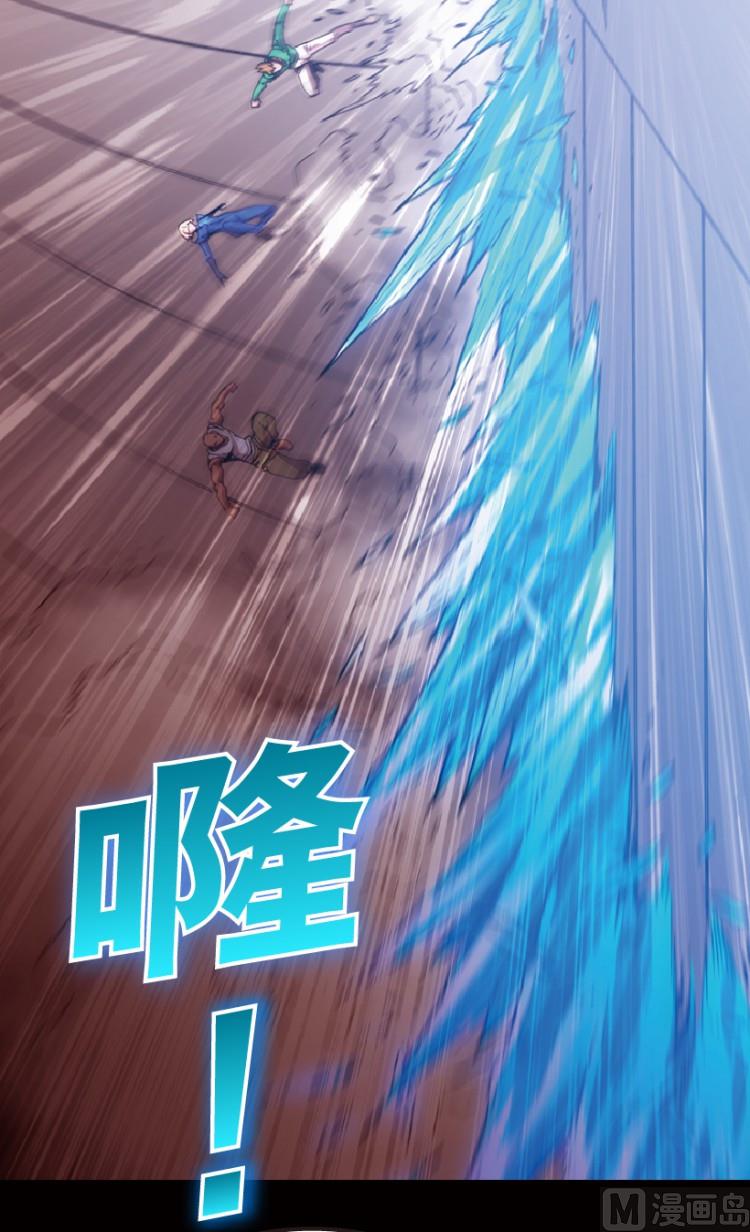 第74话14
