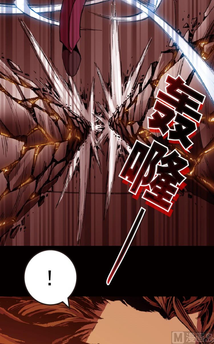 第74话21