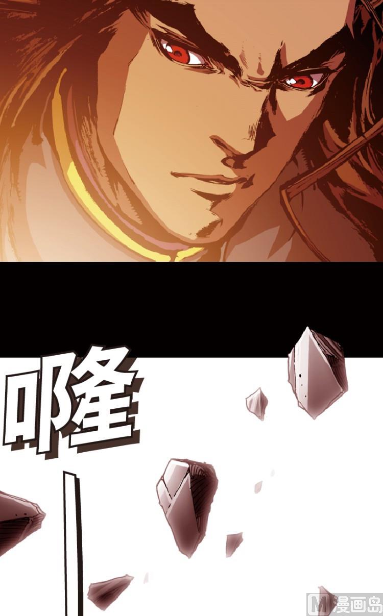 第74话22