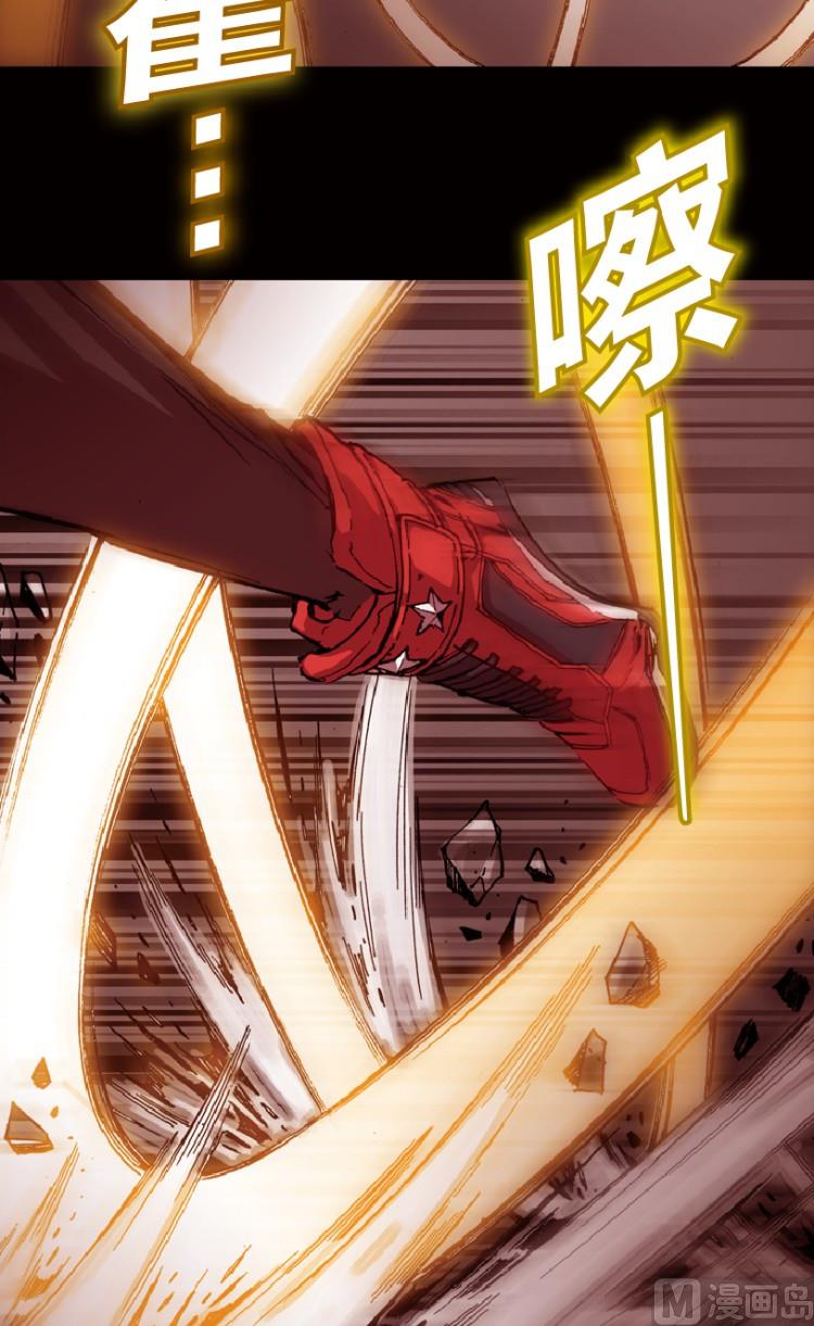 第74话29