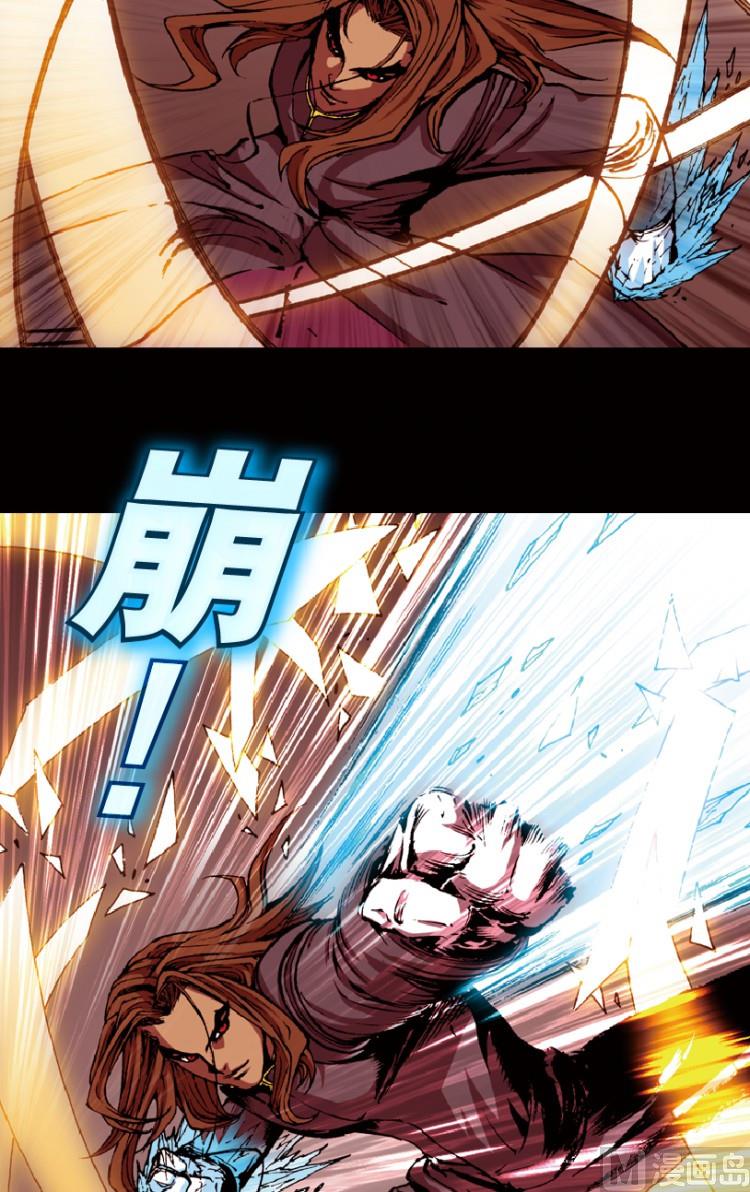 第74话32