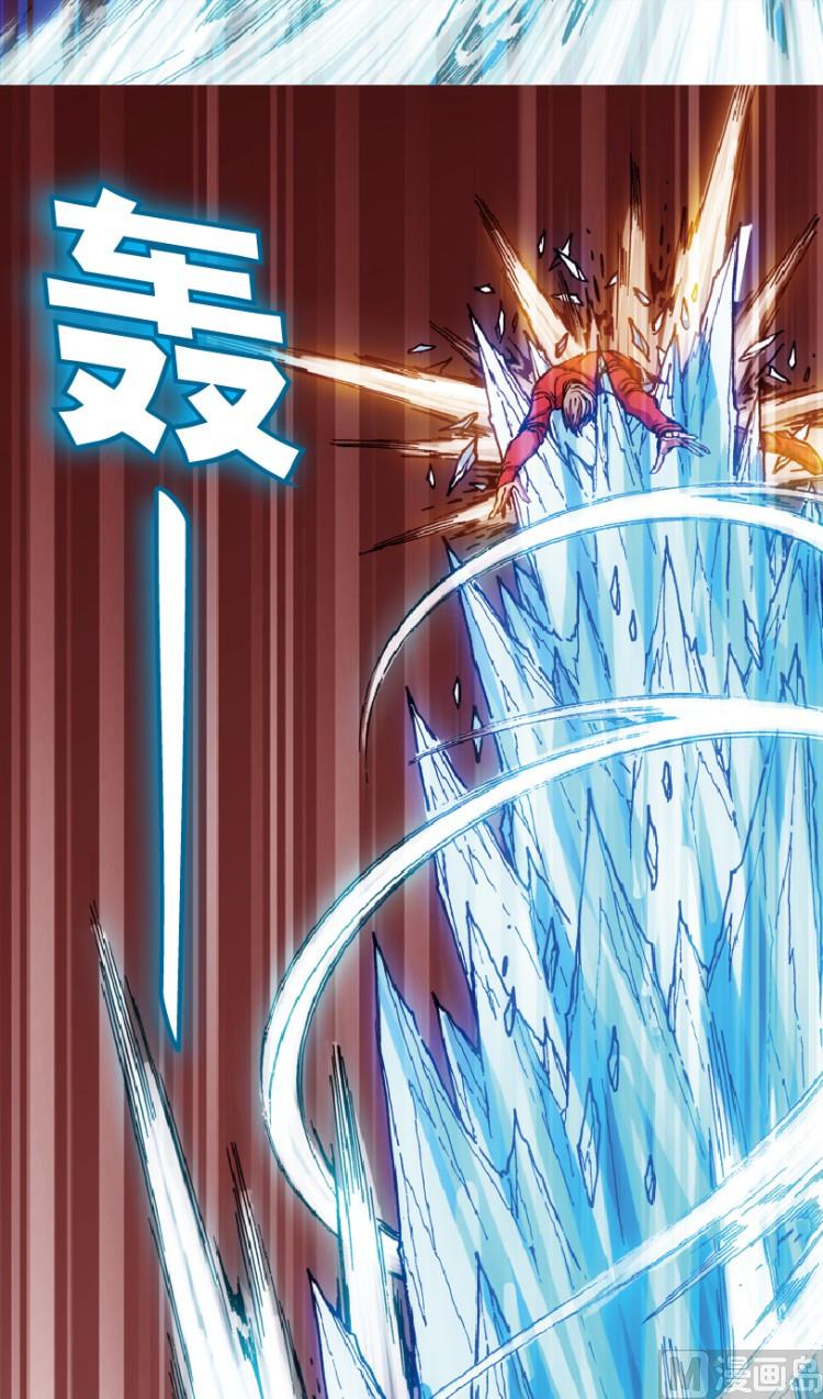 第74话42