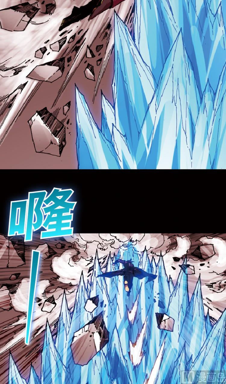 第74话45