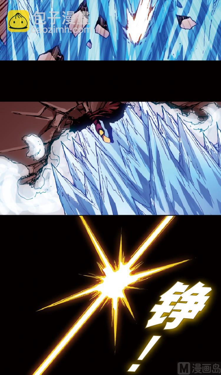 第74话46