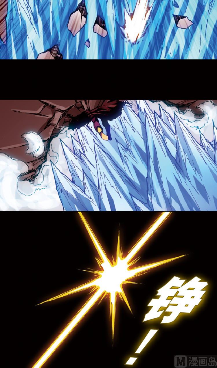 第74话50