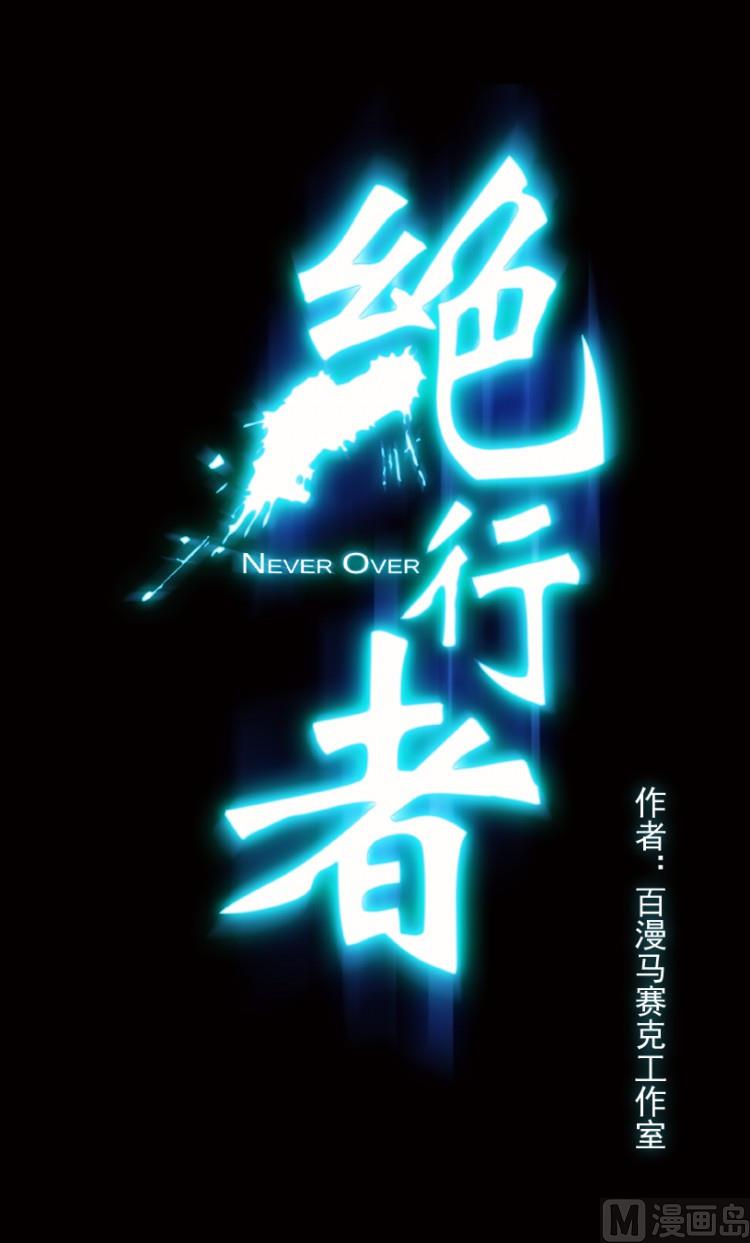 第75话0