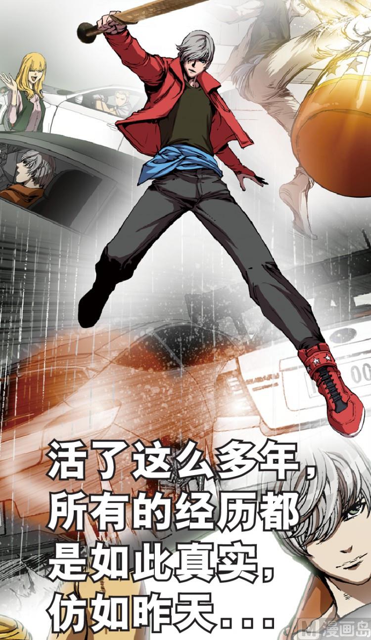 第75话16